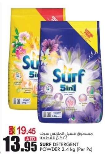 KM Trading Surf Detergent Powder 2.4 kg offer