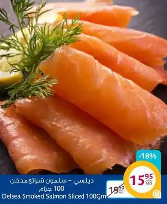 Aswaaq Delsea Smoked Salmon Sliced 100 Gm offer