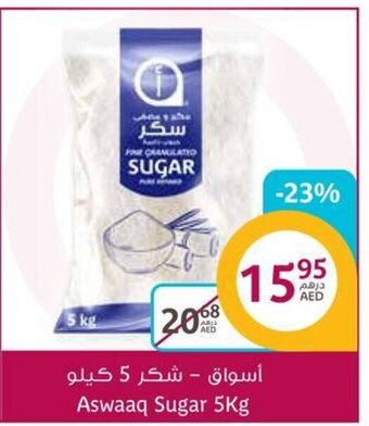 Aswaaq Aswaaq Sugar 5Kg offer