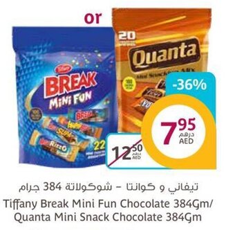 Aswaaq Tiffany Break Mini Fun Chocolate 384Gm/Quanta Mini Snack Chocolate 384Gm offer