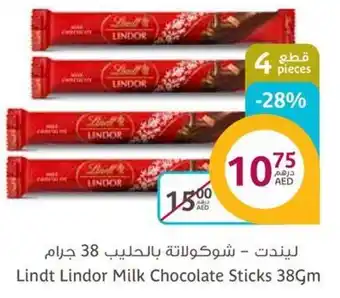 Aswaaq Lindt Lindor Milk Chocolate Sticks 38Gm, 4 Pieces offer