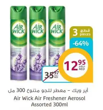 Air Wick Air Freshener Aerosol Assorted 300ml, 3 Pieces