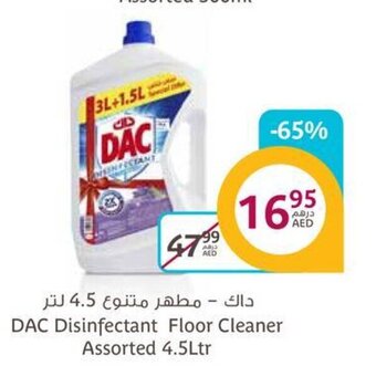Aswaaq DAC Disinfectant Floor Cleaner Assorted 4.5Ltr offer
