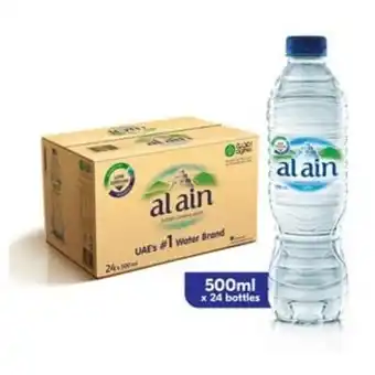 Lulu Hypermarket Al ain natural mineral water 24 x 500ml offer