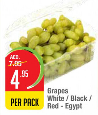 West Zone Supermarket Grapes White/Black/Red-Egypt offer