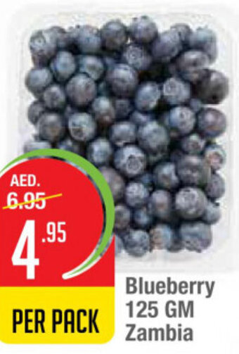 West Zone Supermarket Blueberry 125GM Zambia offer