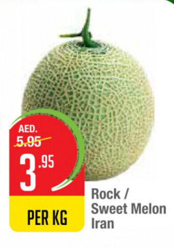 Rock/Sweet Melon Iran