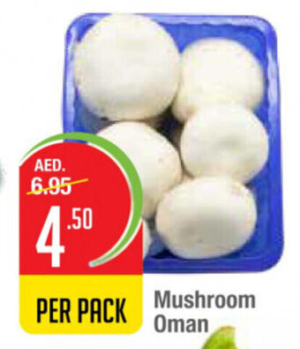 West Zone Supermarket Mushroom Oman offer