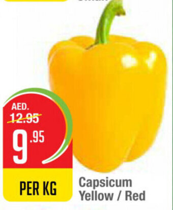 West Zone Supermarket Capsicum Yellow/Red offer