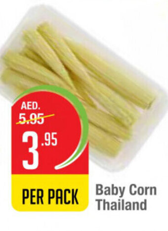 West Zone Supermarket Baby Corn Thailand offer