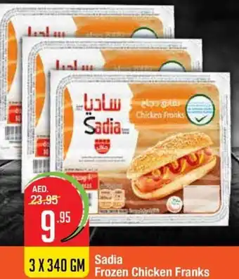 West Zone Supermarket Sadia Frozen Chicken Franks offer