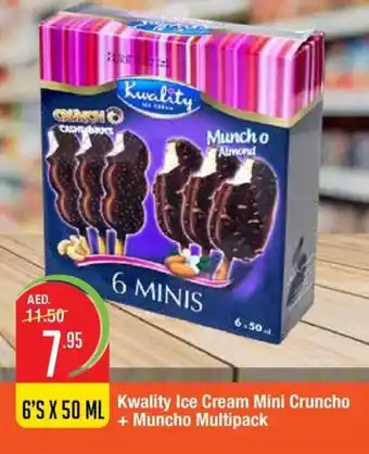 West Zone Supermarket Kwality Ice Cream Mini Cruncho + Muncho Multipack offer