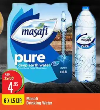 West Zone Supermarket Masafi Drinking Water offer