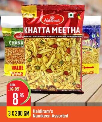 West Zone Supermarket Haldiram's Namkeen Assorted offer