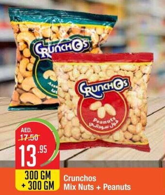 West Zone Supermarket Crunchos Mix Nuts + Peanuts offer