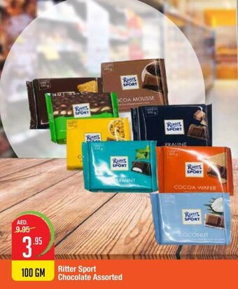 West Zone Supermarket Ritter Sport Chocolate Assorted offer