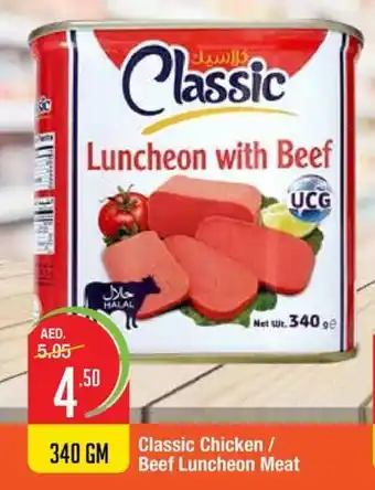 West Zone Supermarket Classic Chicken/Beef Luncheon Meat offer