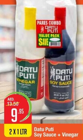 West Zone Supermarket Datu Puti Soy Sauce + Vinegar offer