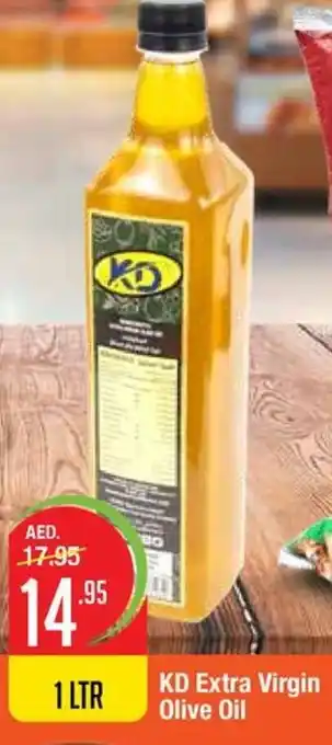 West Zone Supermarket KD Extra Virgin Olive Oil offer