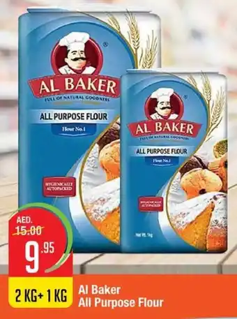 West Zone Supermarket AI Baker All Purpose Flour offer