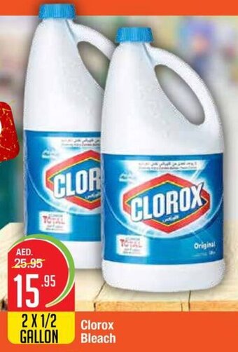 West Zone Supermarket Clorox Bleach offer