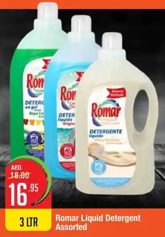 West Zone Supermarket Romar Liquid Detergent Assorted offer