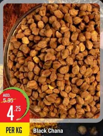 West Zone Supermarket Black Chana offer