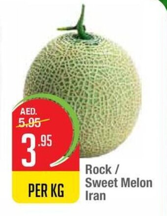 West Zone Supermarket Rock/Sweet Melon Iran offer
