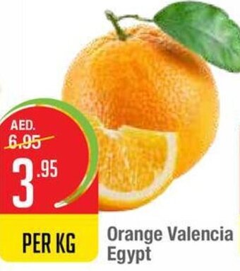 West Zone Supermarket Orange Valencia Egypt offer
