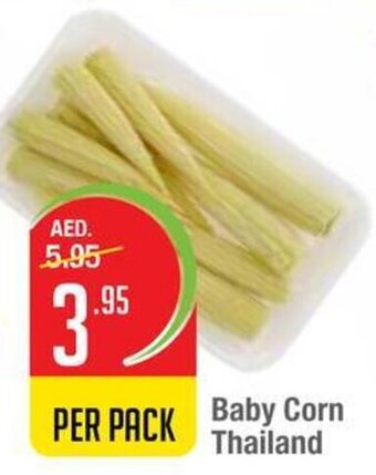 West Zone Supermarket Baby Corn Thailand offer