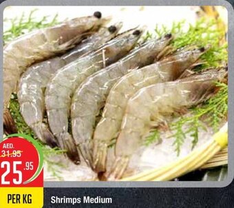 West Zone Supermarket Shrimps Medium offer