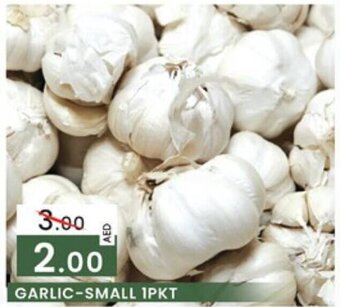 Safari Hypermarket Garlic - small 1pkt offer