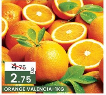 Safari Hypermarket Orange valencia - 1kg offer