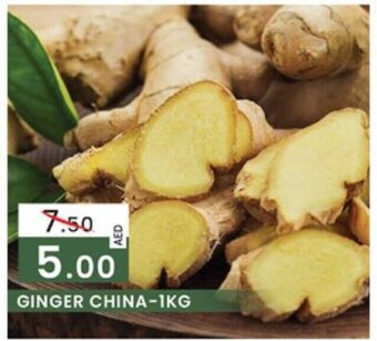 Safari Hypermarket Ginger china - 1kg offer
