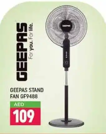 Shaklan Geepas stand fan GF9488 offer