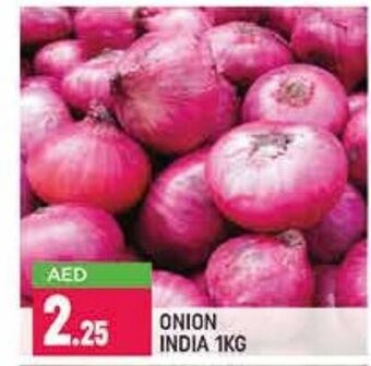 Shaklan Onion india 1kg offer