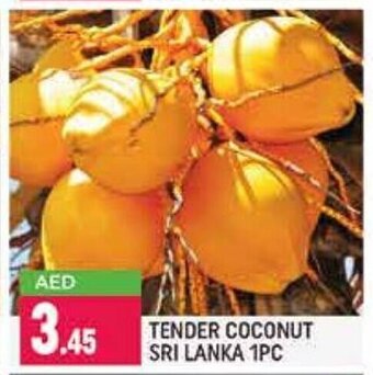 Shaklan Tender coconut sri lanka 1pc offer