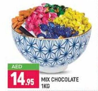 Shaklan Mix chocolate 1kg offer