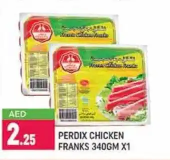 Shaklan Perdix chicken franks 340gm x1 offer