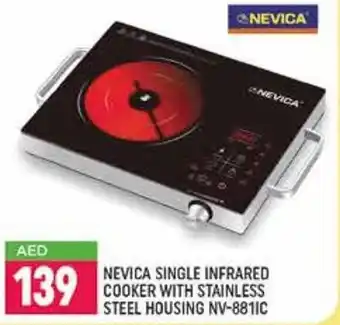 Shaklan Nevica single infrared cooker with stainless steel housing nv-881IC offer