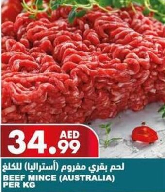 Almaya supermarket Beef Mince (Australia) per kg offer