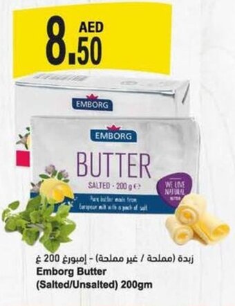 Almaya supermarket Emborg Butter (Salted/Unsalted) 200gm offer