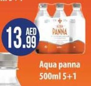Almaya supermarket Aqua Panna 500ml 5+1 offer