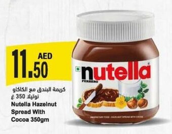 Almaya supermarket Nutella Hazelnut Spread With Cocoa 350gm offer