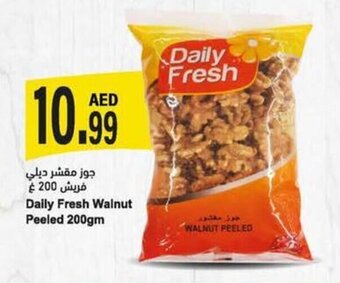 Almaya supermarket Daily Fresh Walnut Peeled 200gm offer