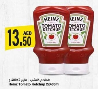 Almaya supermarket Heinz Tomato Ketchup 2x400ml offer