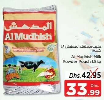 Nesto Al mudhish milk powder pouch 1.8KG offer