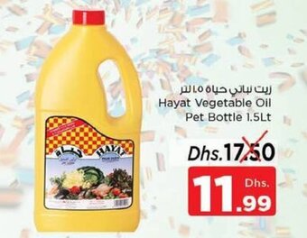 Nesto Hayat vegetable oil pet bottle 1.5LT offer