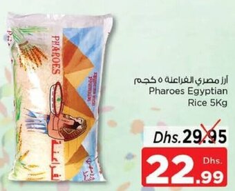 Nesto Pharoes Egyptian rice 5KG offer