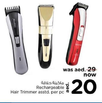 Nesto Rechargeable hair trimmer ASSTD. per pc offer